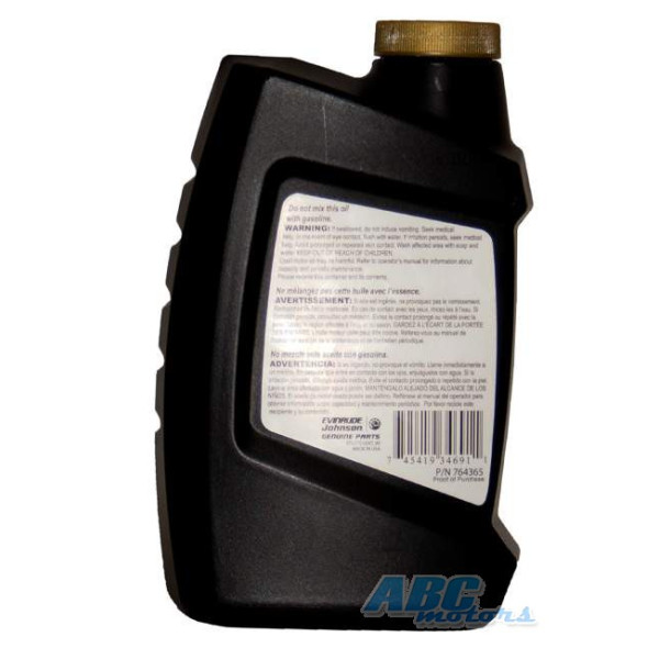 Мастило Evinrude / Johnson (BRP) Ultra 4-Stroke (1 Quart) для 4т двигунів