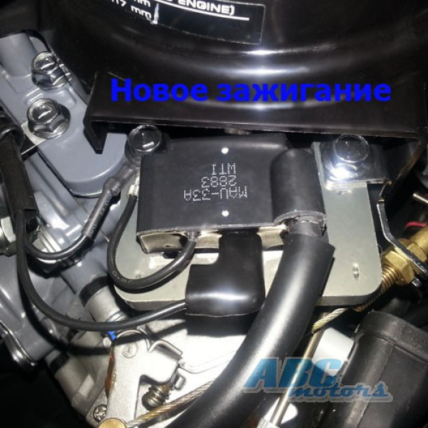 Лодочный мотор Suzuki DF 2.5 L