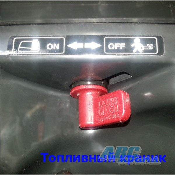 Лодочный мотор Suzuki DF 2.5 L