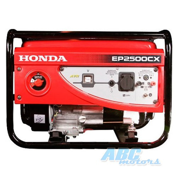 Бензиновый генератор Honda EP 2500 CX RGH