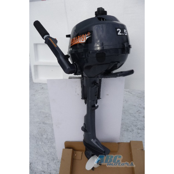 Двигун до човна Yamabisi F2.5BMS