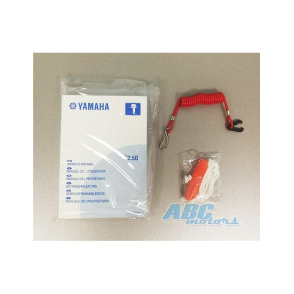 Двигун до човна Yamaha F2.5 BMHL