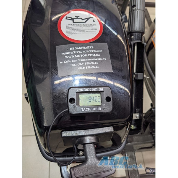 Лодочный мотор Hidea HD6FHS + 12л бак бу