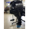 Двигун до човна (б/у) Suzuki DF 9.9 (20) BES