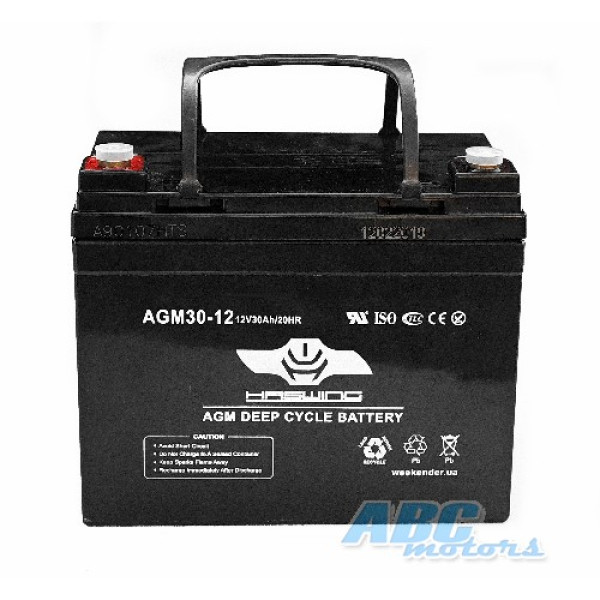 AGM аккумулятор Haswing 30Ah 12V