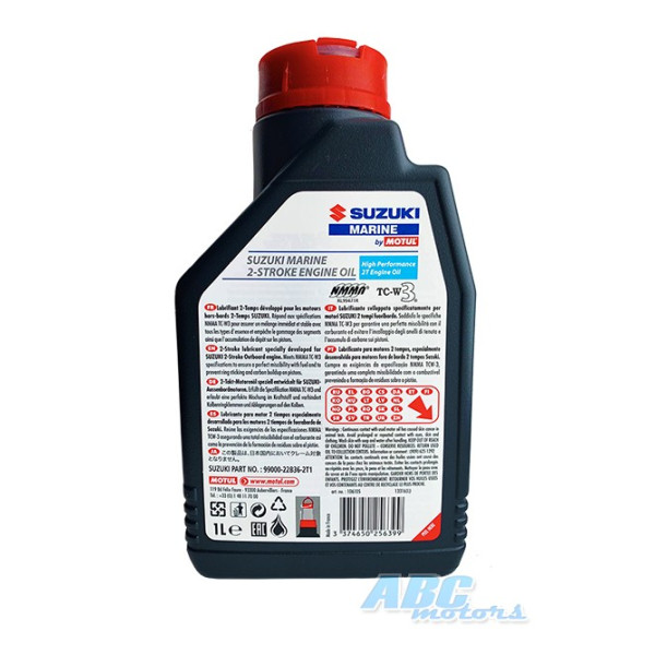 Масло Suzuki-Motul Marine 2T, TC-w3 (1 литр)