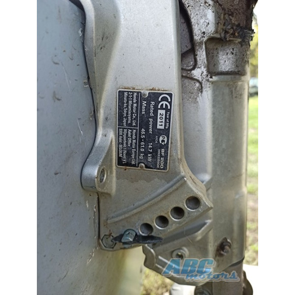 Двигун до човна Honda BF20DK2 SHSU Б.У.
