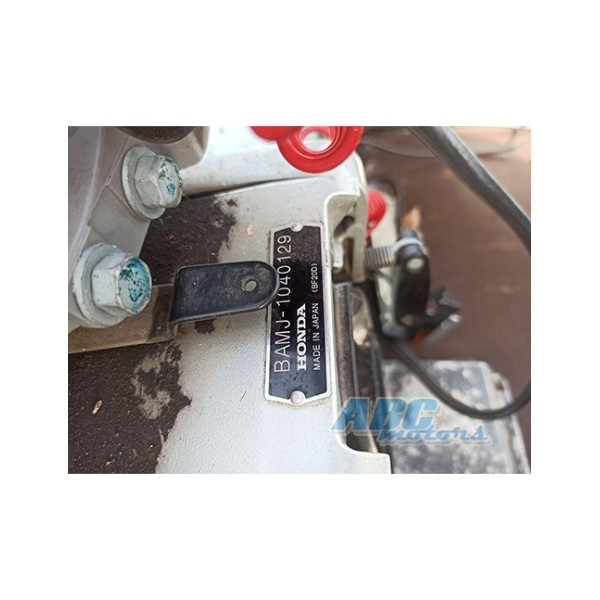 Двигун до човна Honda BF20DK2 SHSU Б.У.