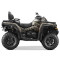 Квадроцикл CFMOTO CFORCE 850XC Камуфляж