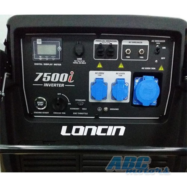 Інверторний генератор Loncin LC 7500 i