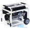 Бензиновый генератор Matari MX 9000 EA