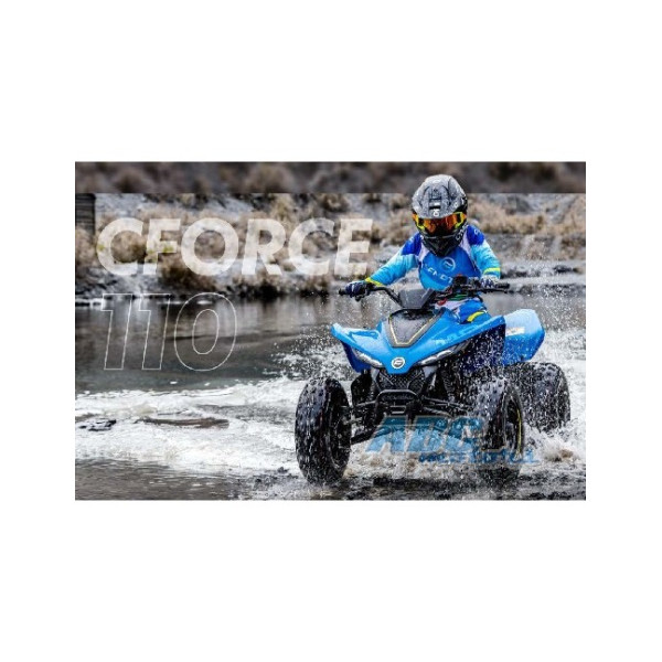 Квадроцикл дитячий CFMOTO CFORCE 110 червоний
