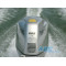 Лодочный мотор Honda BF225AK2 LU
