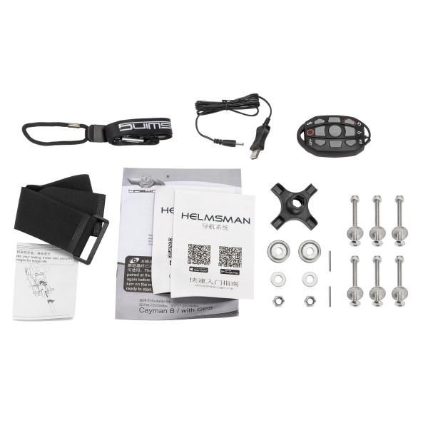 Лодочный электромотор Haswing Cayman B 55 Lbs 12V GPS 152 см белый