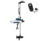 Електромотор до човна Makoshark OMS150S-60 55 Lbs 12V GPS 152 см
