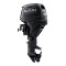 Двигун до човна Suzuki DF 25 ARS