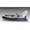 Надувная лодка RIB Grand Marine Silver Line S-550RF