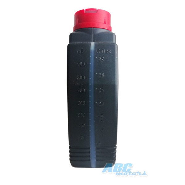Масло моторное Suzuki 10w40 FC-W (1 литр)