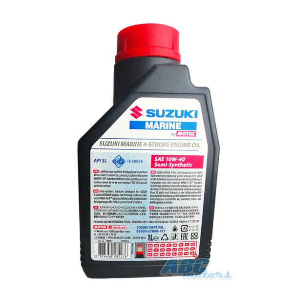 Масло моторное Suzuki 10w40 FC-W (1 литр)
