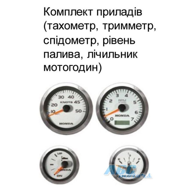 Двигун до човна Honda BF100A LRTU